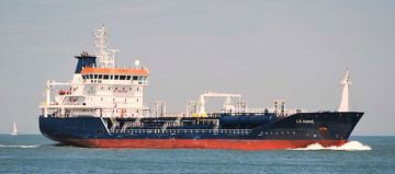 LS ANNE